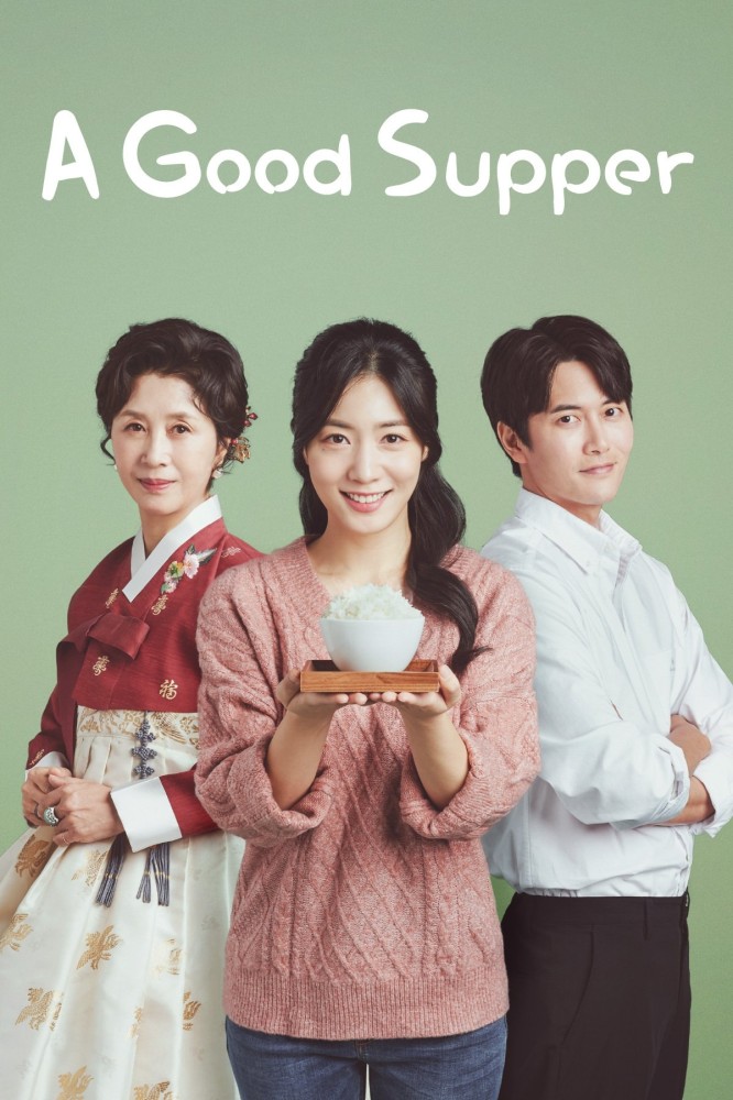 A Good Supper Season 1 (Episode 102-115 Added) (Korean Drama) 3.7 (3)