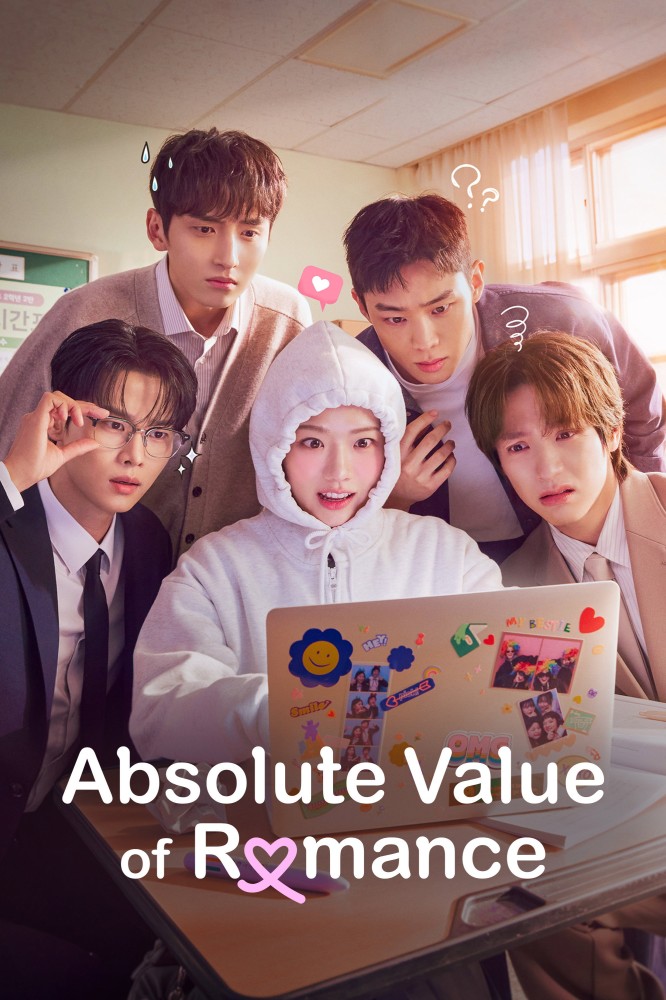 Absolute Value of Romance Season 1 (Episode 15-16 Added) (Korean Drama)