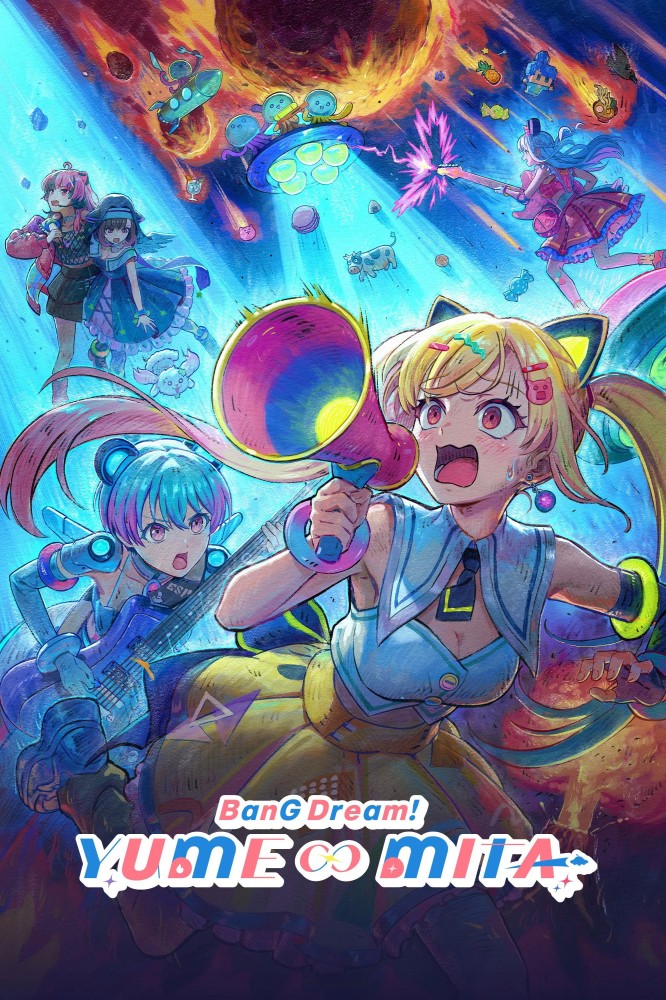 BanG Dream! YUME∞MITA Season 1 (Episode 1-3 Added) (Anime)