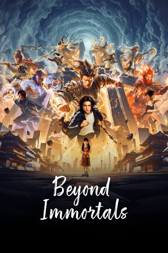 Beyond Immortals Season 1 (Complete) (Chinese Drama)