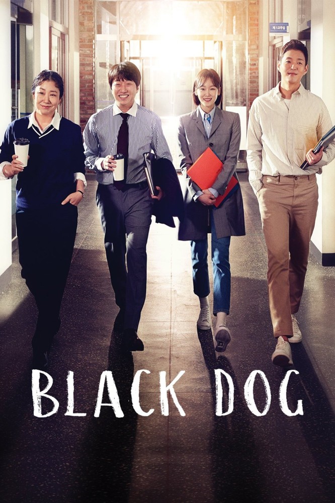 Black Dog Season 1 (Complete) (Korean Drama)