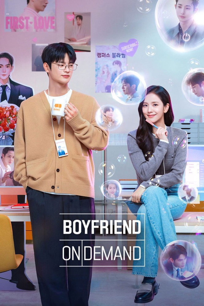 Boyfriend on Demand Season 1 (Complete) – Korean Drama 4.7 (27)