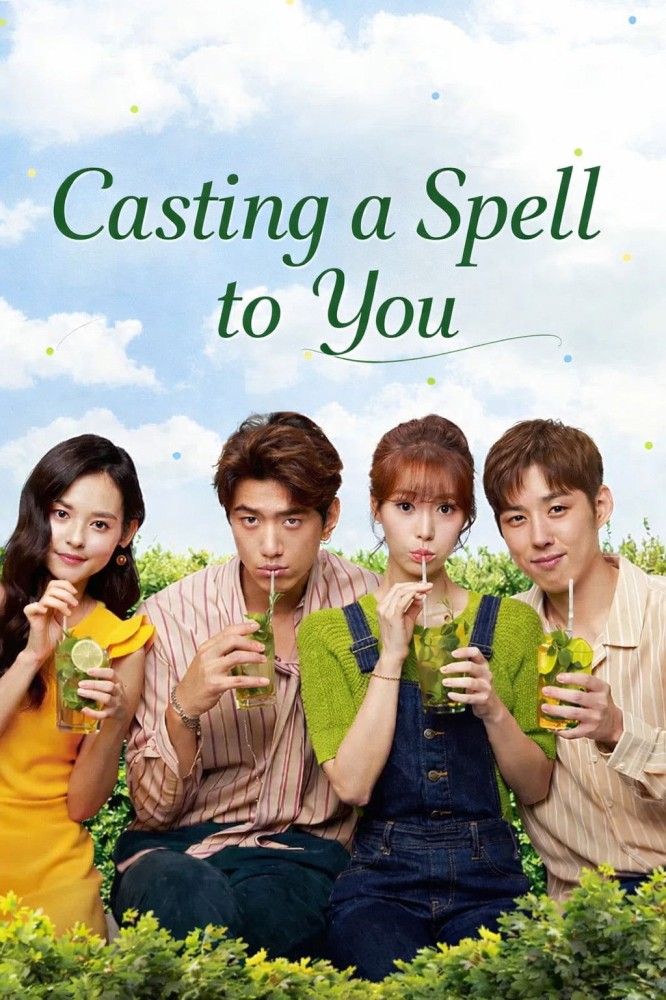 Casting a Spell to You Season 1 (Complete) (Korean Drama) 3 (2)