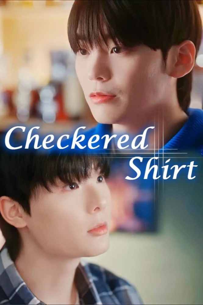 Checkered Shirt Season 2 (Complete) (Korean Drama) 5 (1)