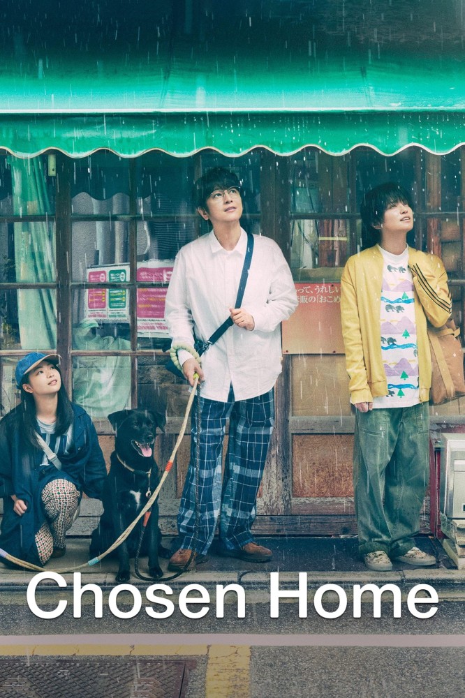 Chosen Home Season 1 (Complete) (Japanese Drama)