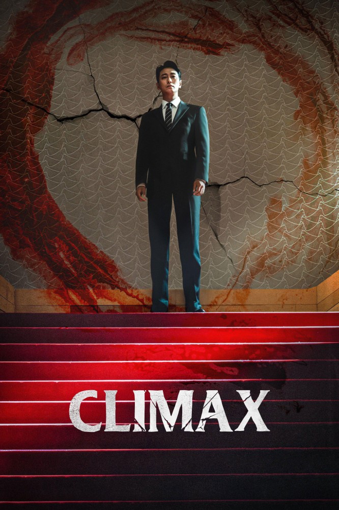 Climax Season 1 (Episode 10 Added) (Korean Drama)