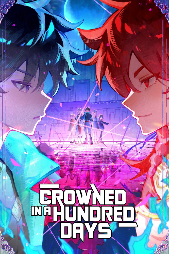 Crowned in a Hundred Days Season 1 (Episode 1 Added) (Anime)