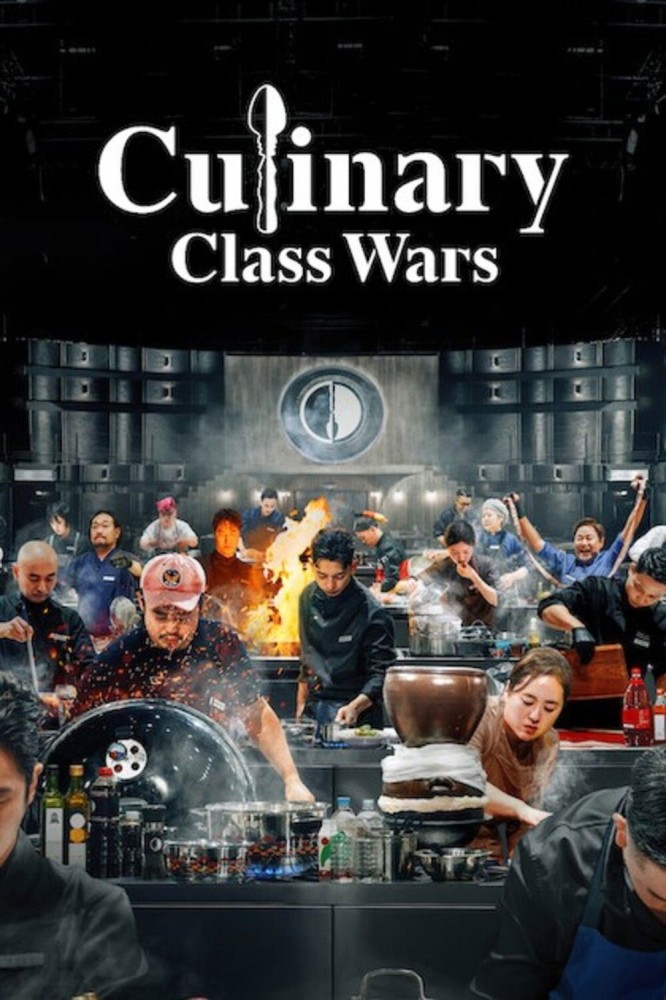 Culinary Class Wars Season 2 (Complete) – Korean Drama 4.2 (10)