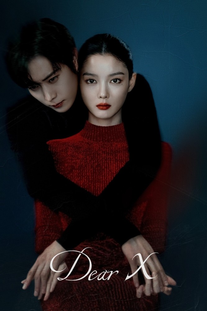 Dear X Season 1 (Complete) (Korean Drama) 4.6 (87)