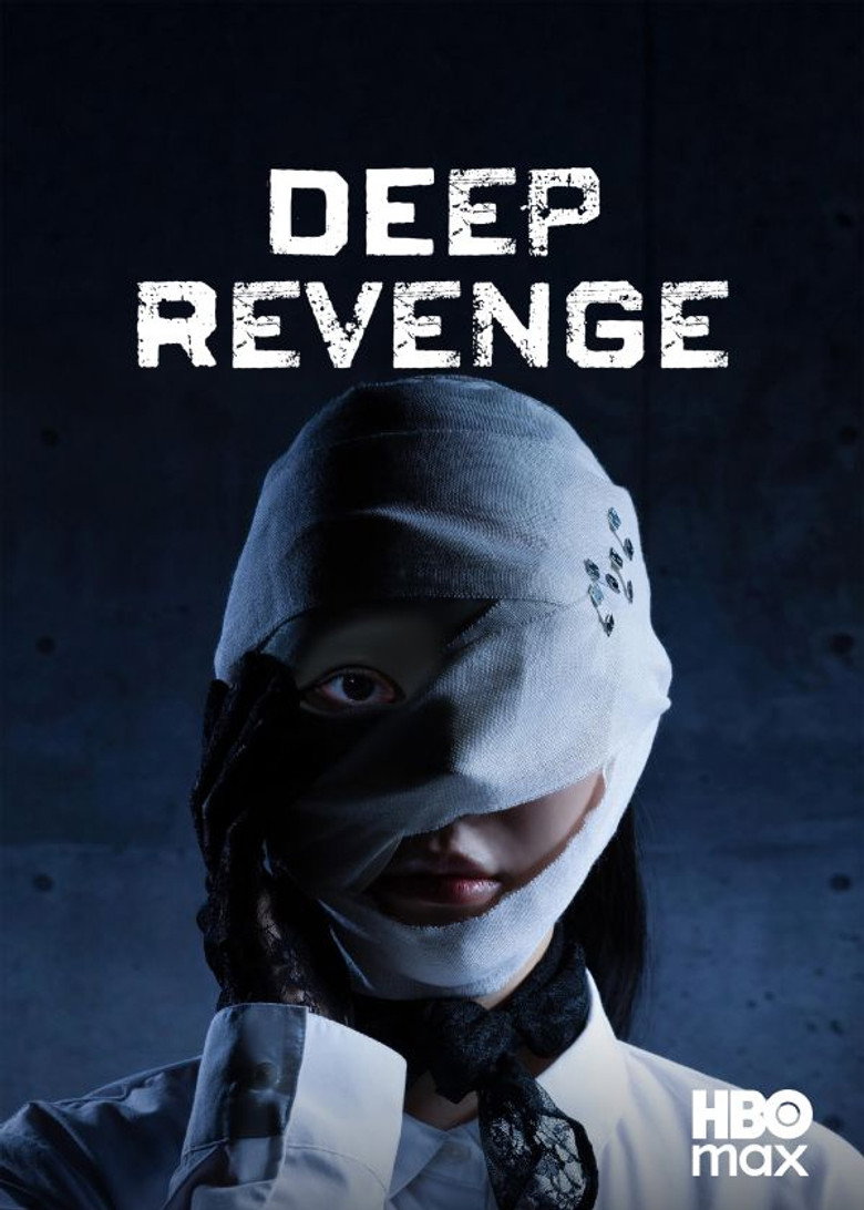 Deep Revenge (2026) Season 1 (Episode 1 Added) - Japanese Drama