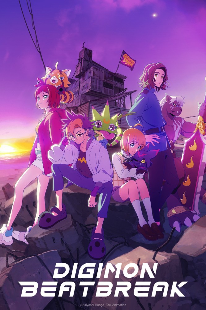 Digimon Beatbreak Season 1 (Episode 37 Added) ( Anime)