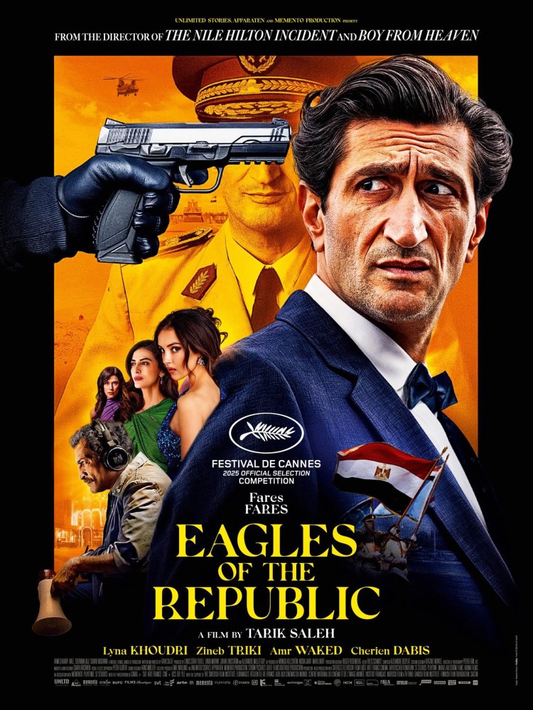 Eagles of the Republic (2025) - Arabic