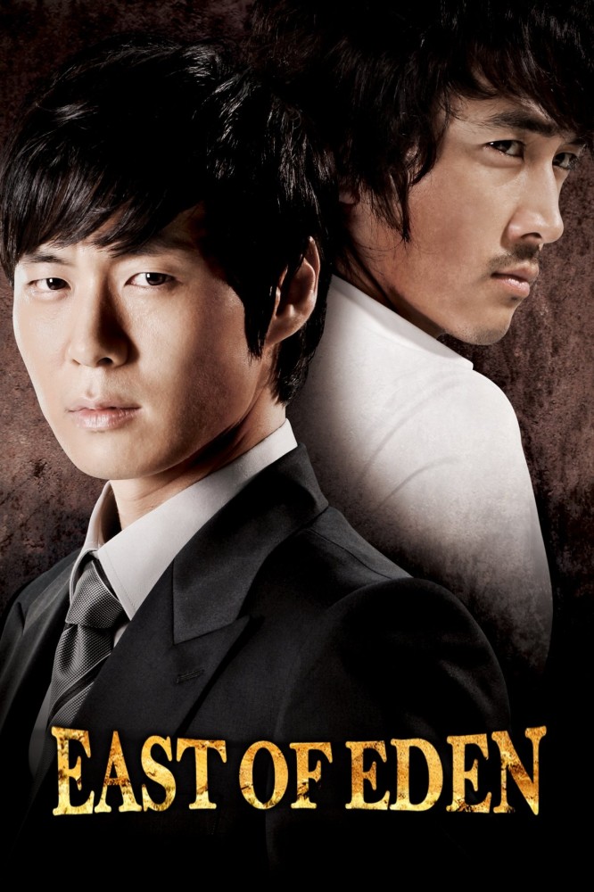 East of Eden Season 1 (Complete) (Korean Drama) 4.5 (2)