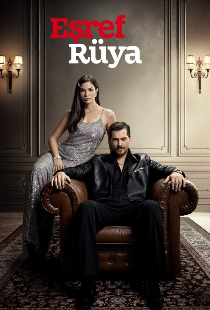 Esref's Dream Season 2 (Complete) (Turkish Drama)
