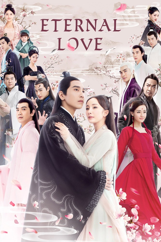 Eternal Love Season 1 (Complete) (Chinese Drama)