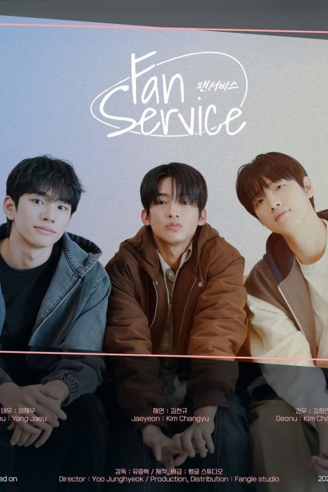 Fan Service Season 1 (Complete) (Korean Drama) 4.3 (3)