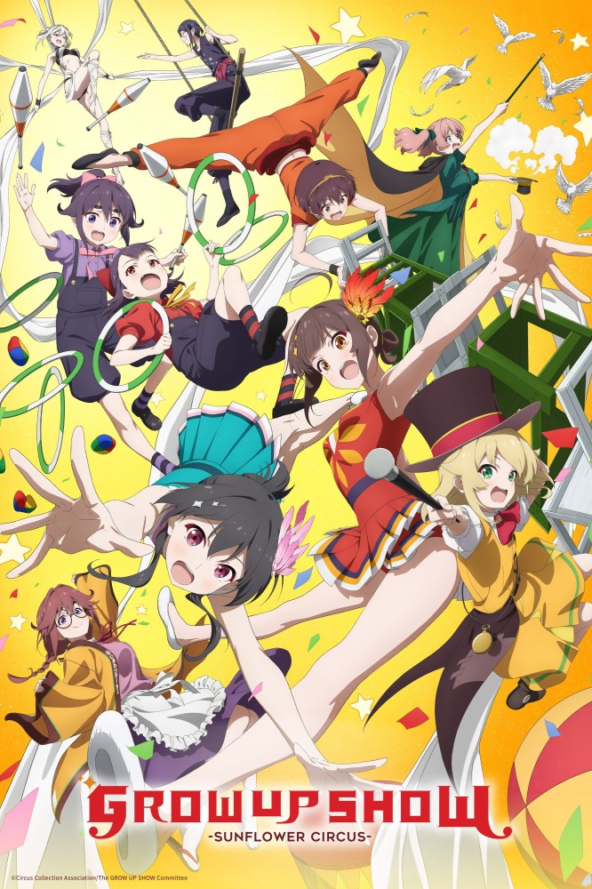 GROW UP SHOW -Sunflower Circus Season 1 (Episode 1 Added) (Anime)