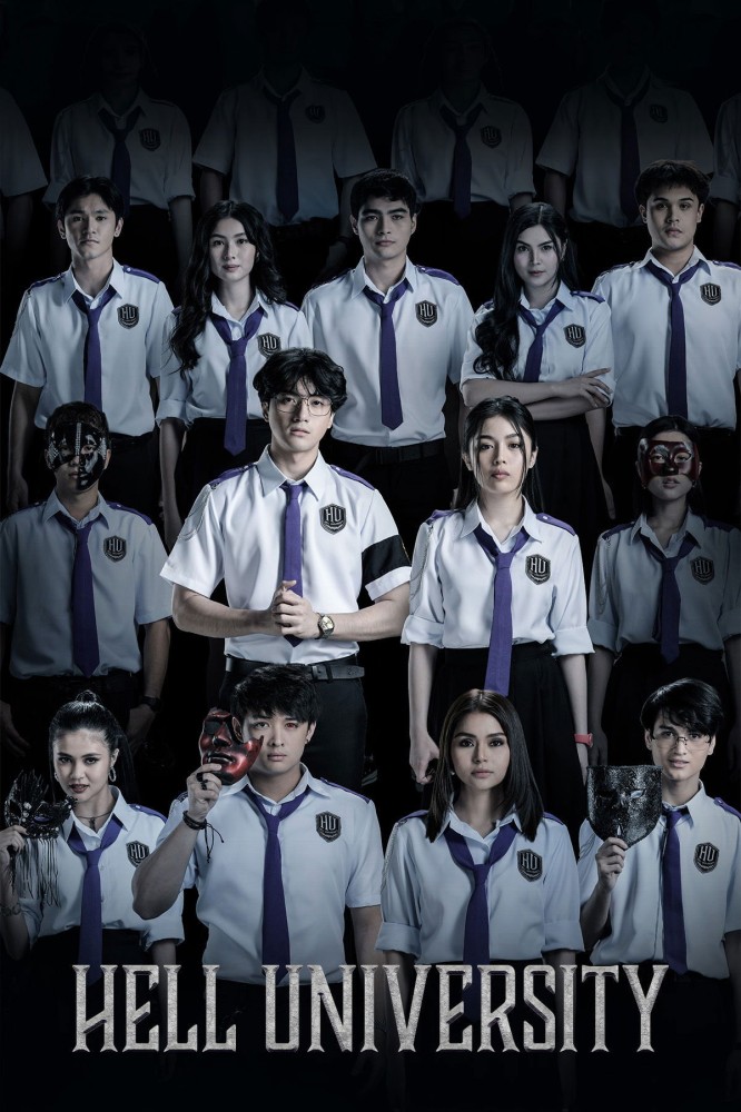 Hell University Season 1 (Episode 18 Added) (Filipino Drama)