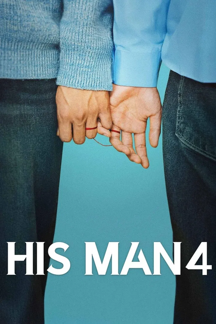 His Man Season 4 (Complete) (Korean Drama) 4.4 (8)