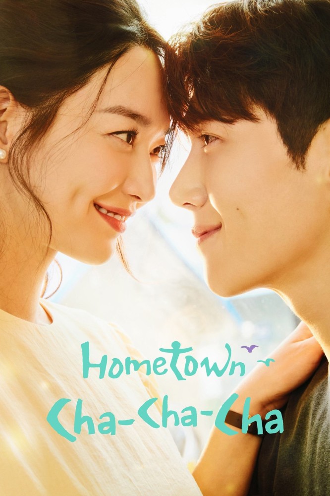 Hometown Cha-Cha-Cha Season 1 (Complete) (Korean Drama) 5 (6)