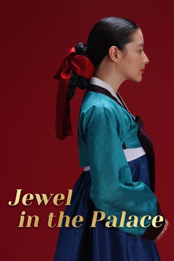 Jewel in the Palace Season 1 (Complete) (Korean Drama) 4.6 (9)