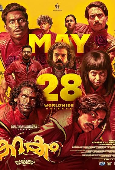 Karakkam (2026) - Bollywood Movie