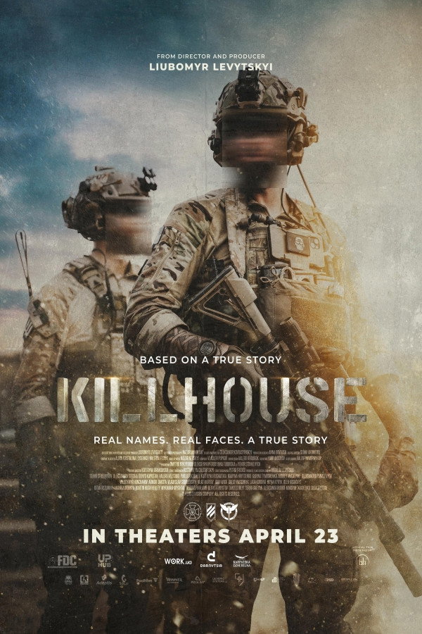 Killhouse (2026) - Ukrainian
