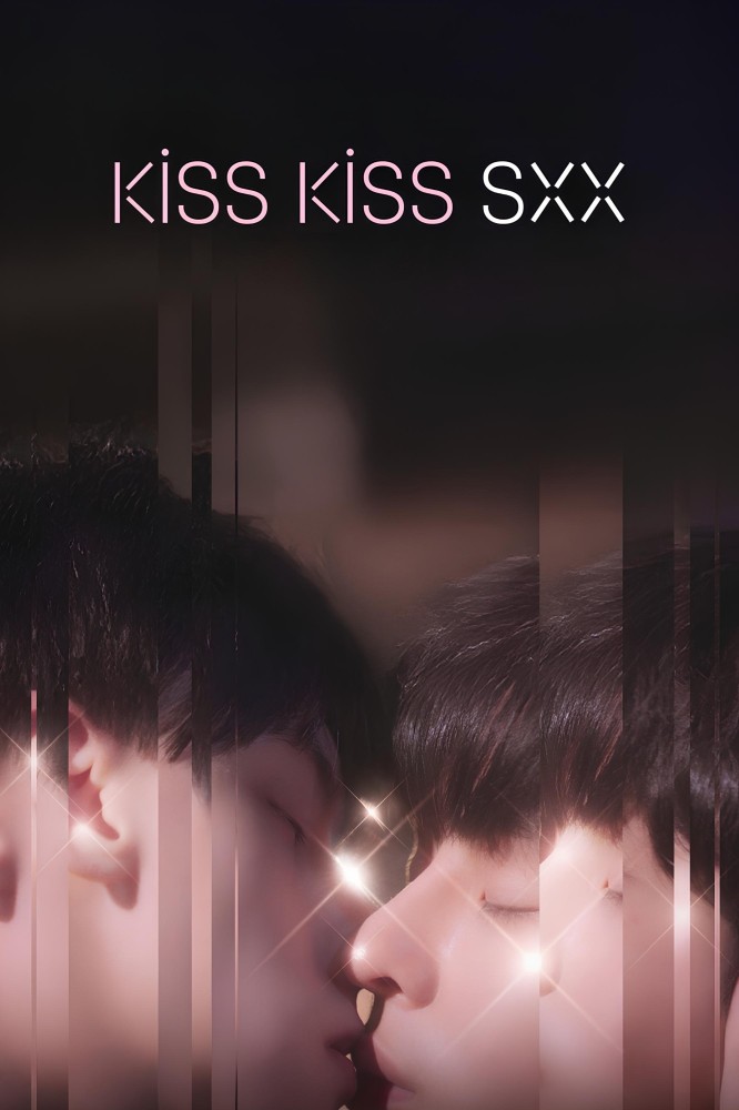 Kiss Kiss Sxx Season 1 (Complete) (Korean Drama) 2.6 (11)
