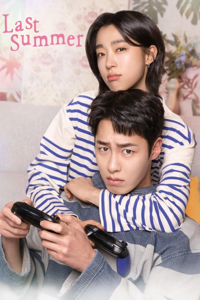 Last Summer Season 1 (Complete) (Korean Drama) 4.7 (12)