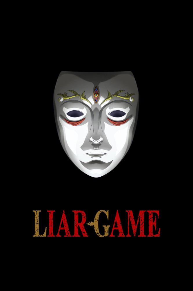 Liar Game Season 1 (Episode 14 Added) (Anime)