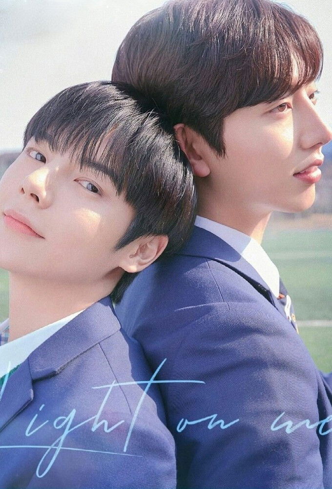 Light on Me Season 1 (Complete) (Korean Drama) 4.7 (6)