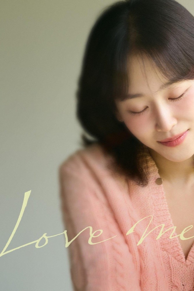Love Me Season 1 (Complete) (Korean Drama) 5 (3)