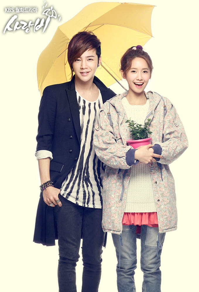 Love Rain Season 1 (Complete) (Korean Drama) 5 (2)