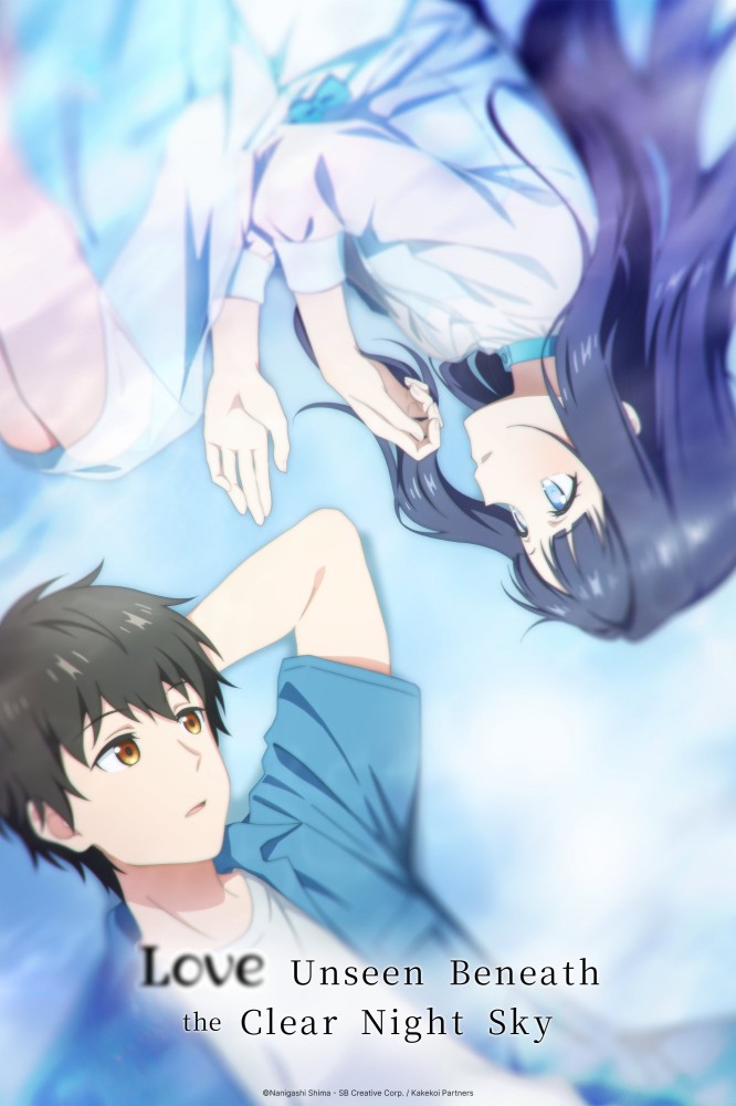 Love Unseen Beneath the Clear Night Sky Season 1 (Episode 1 Added) (Anime)