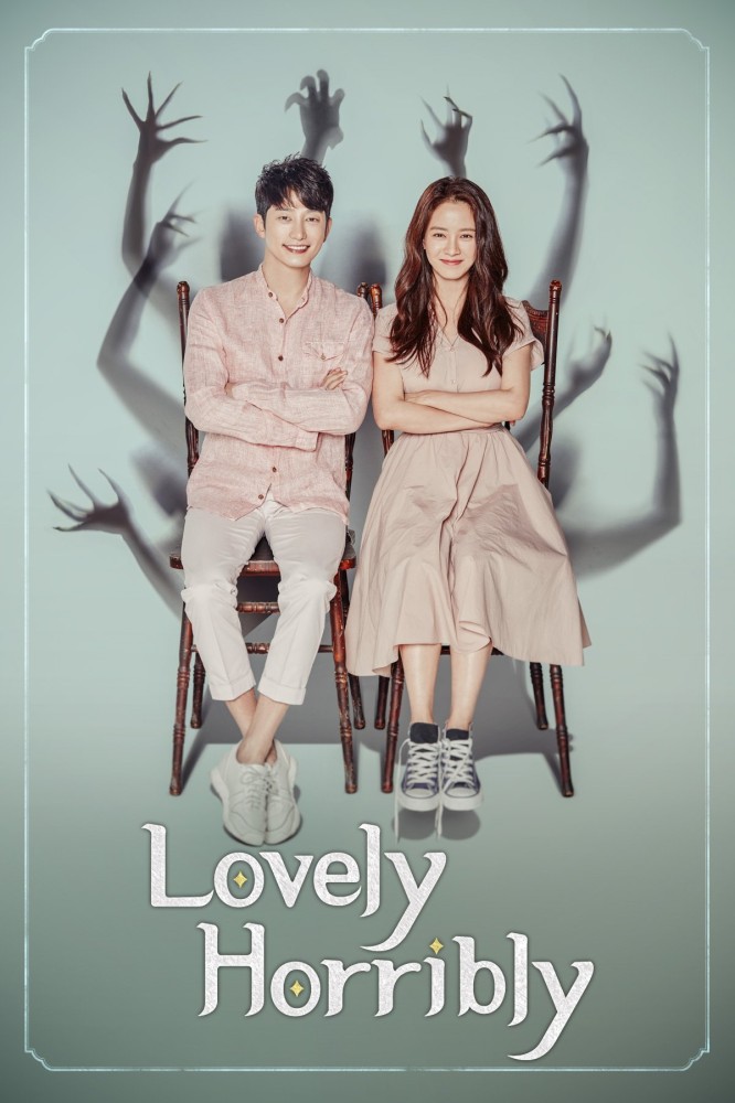 Lovely Horribly Season 1 (Complete) (Korean Drama) 4 (1)