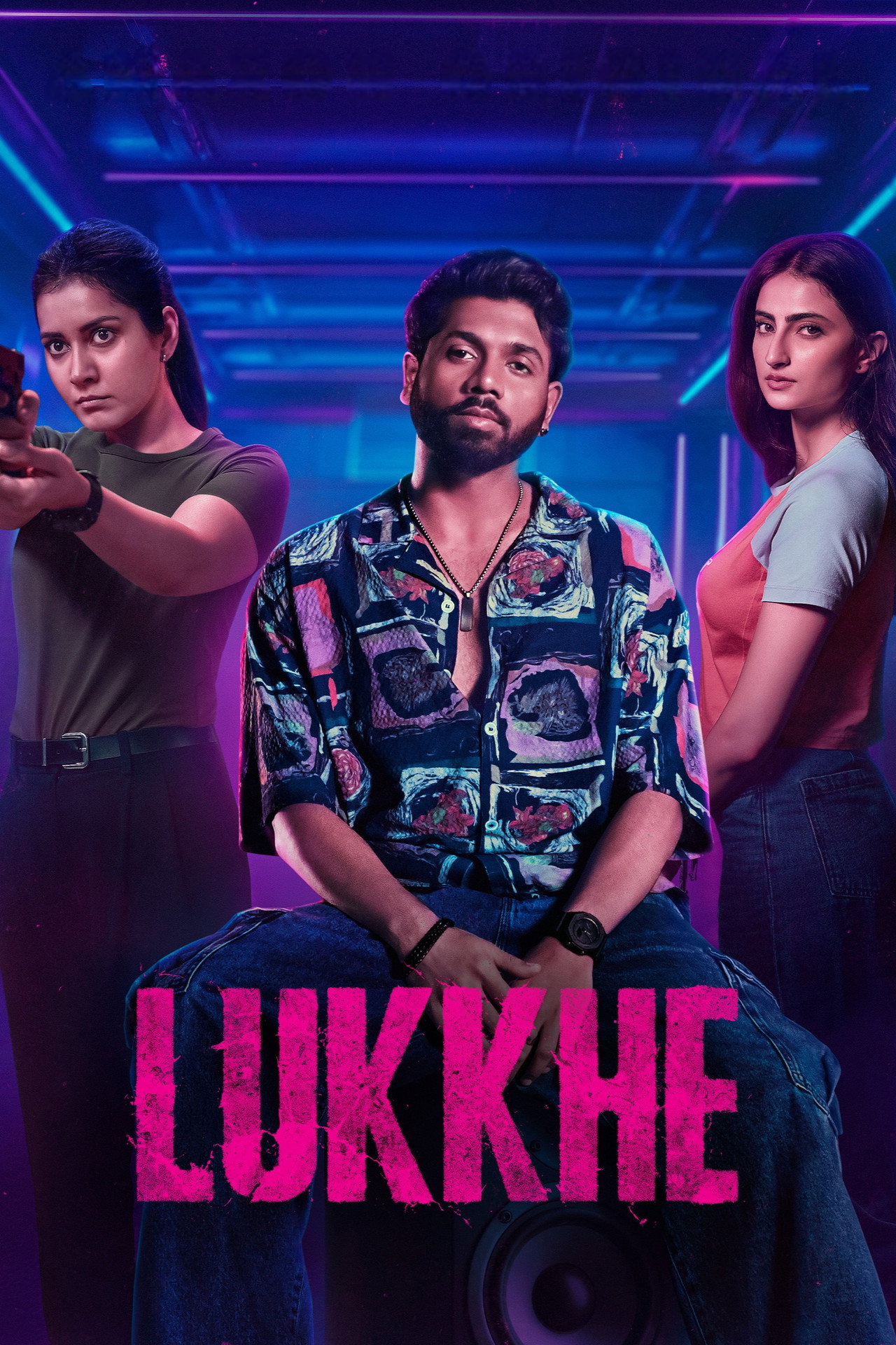 Lukkhe Season 1 (Complete) - Bollywood Series