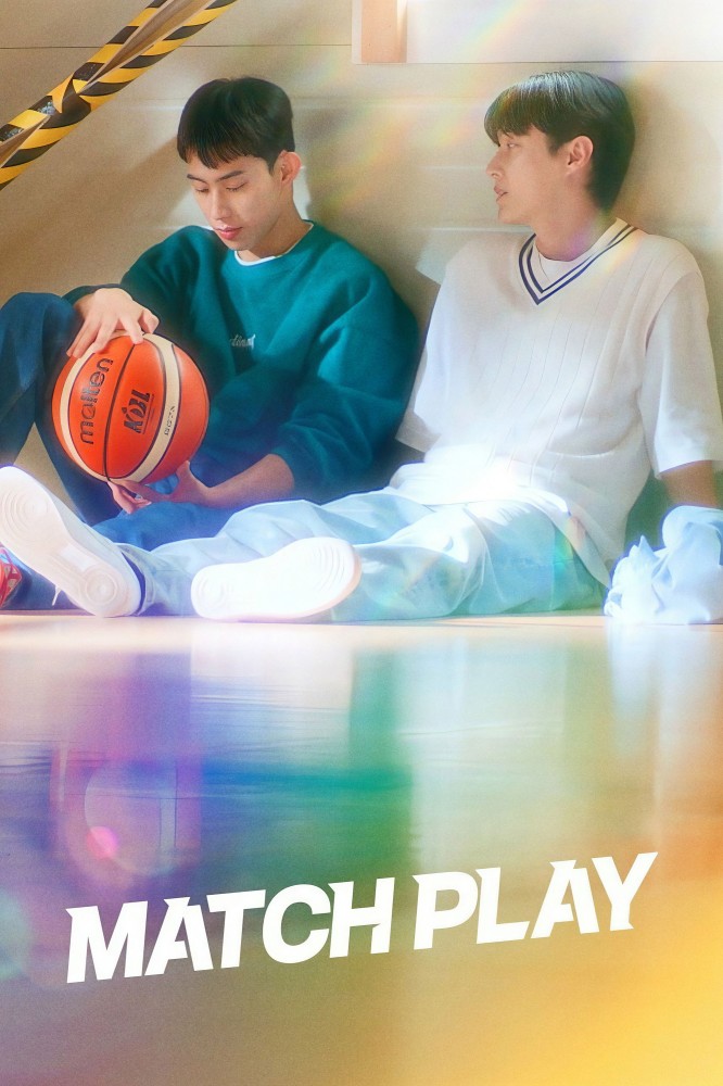 Match Play Season 1 (Complete) (Korean Drama) 4.2 (5)