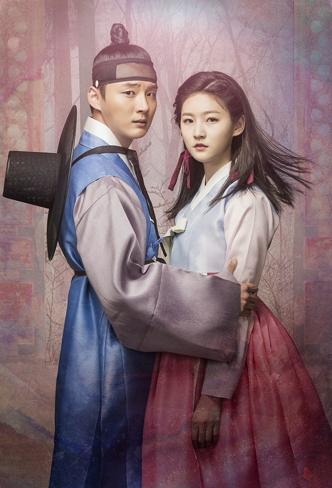 Mirror of the Witch Season 1 (Complete) (Korean Drama) 4.3 (8)