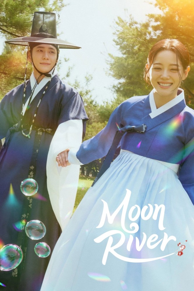 Moon River Season 1 (Complete) (Korean Drama) 4.7 (49)