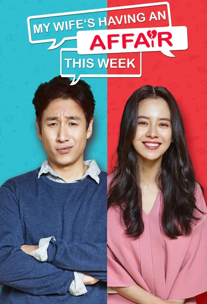 My Wife’s Having an Affair This Week (Complete) (Korean Drama) 4.5 (2)