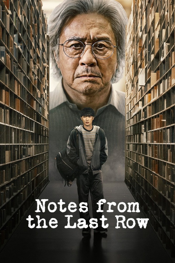 Notes from the Last Row Season 1 (Complete) - Korean Drama