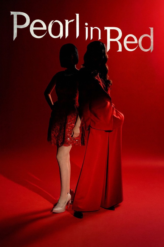 Pearl in Red Season 1 (Episode 77 Added) (Korean Drama)