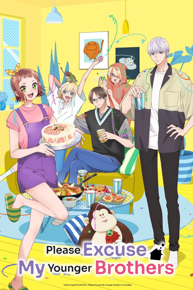 Please Excuse My Younger Brothers Season 1 (Episode 1 Added) (Anime)