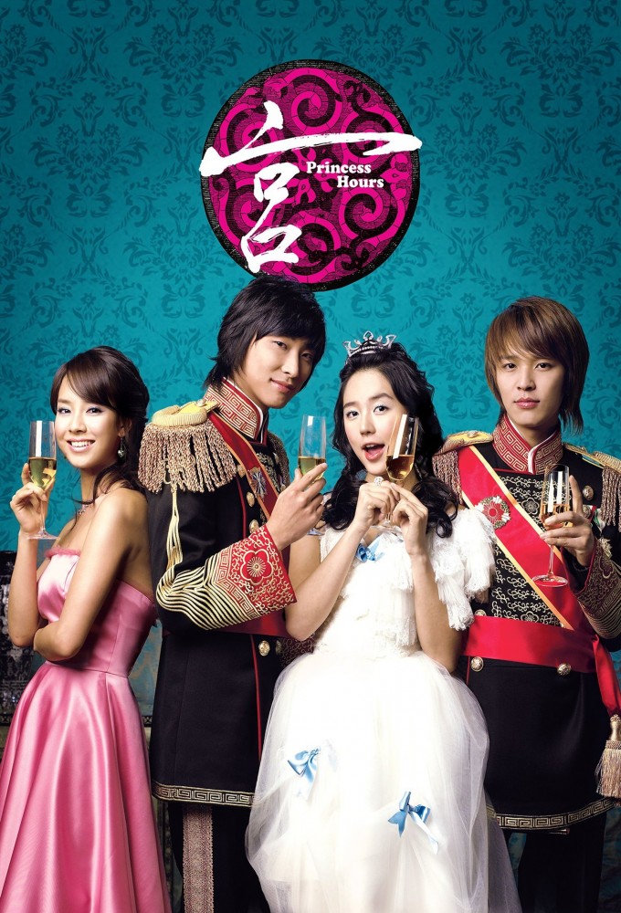 Princess Hours Season 1 (Complete) (Korean Drama) 3.2 (5)