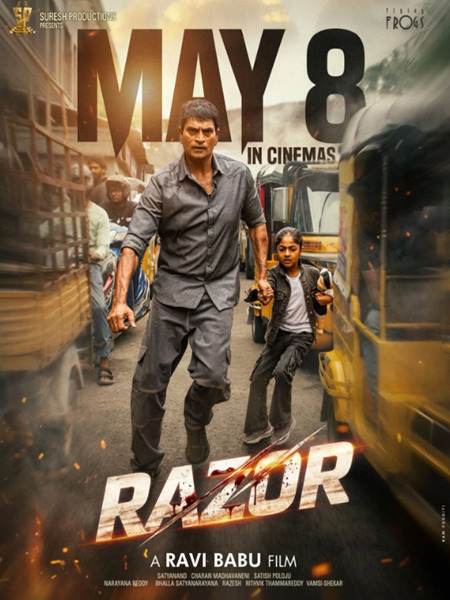Razor (2026) - Bollywood Movie