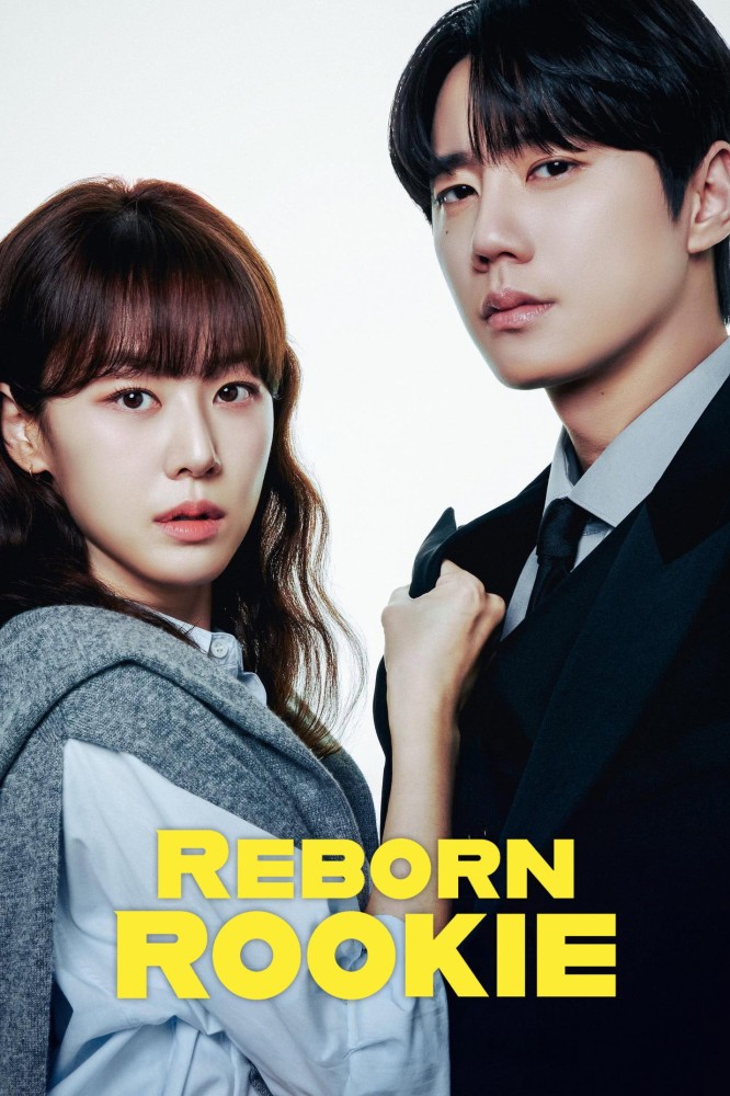 Reborn Rookie Season 1 (Complete) (Korean Drama)