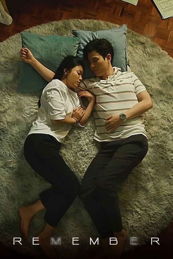 Remember You Season 1 (Complete) (Thailand Drama)