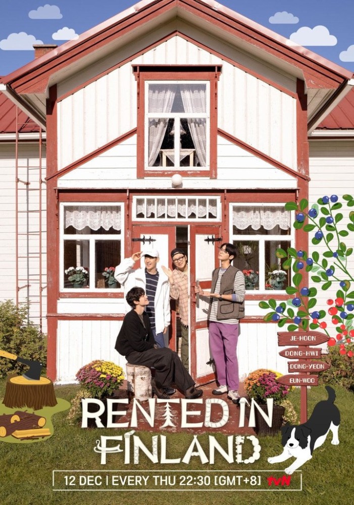 Rented in Finland Season 1 (Complete) (Korean Drama) 1.5 (2)