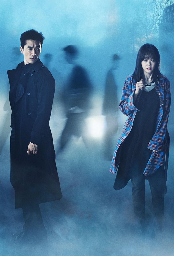Revolutionary Love Season 1 (Episode 17-24 Added) (Korean Drama) 5 (2)