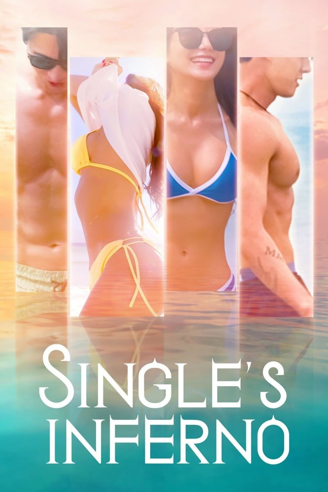 Single’s Inferno Season 5 (Complete) (Korean Drama) 4.9 (15)